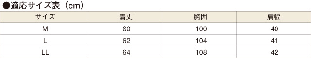 <G・ガリアーノ>ベビーラム革10ポケットベスト