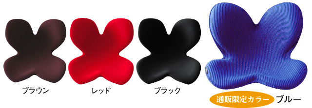 ボディメイクシート スタイル
