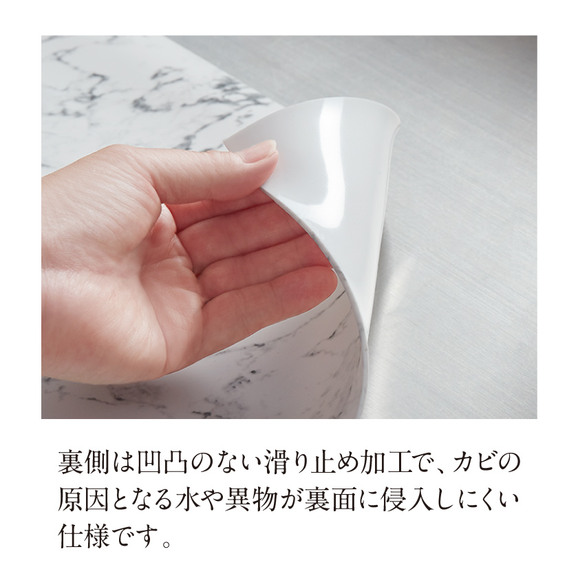 ふわピタ！フルサイズシリコン調理台マット 60×40cm