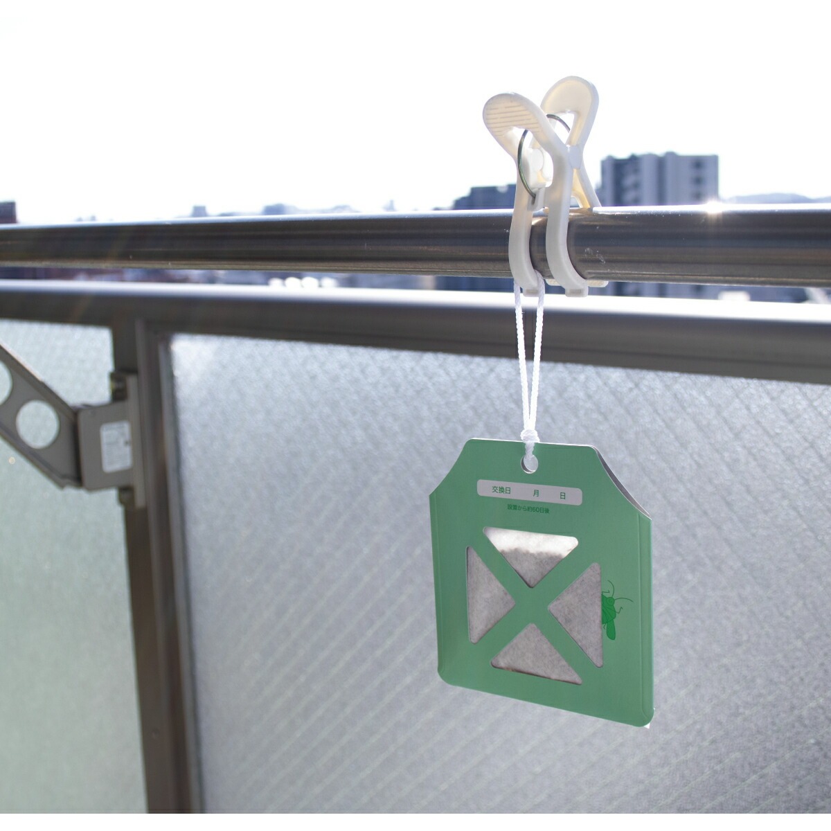 カメムシ用忌避剤 NO！カメムシ！ 4個セット