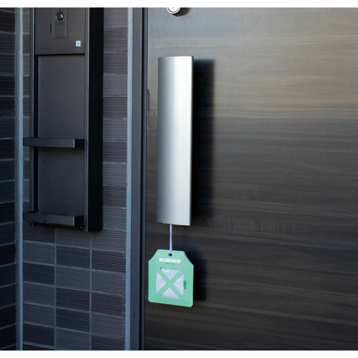 カメムシ用忌避剤 NO！カメムシ！ 4個セット