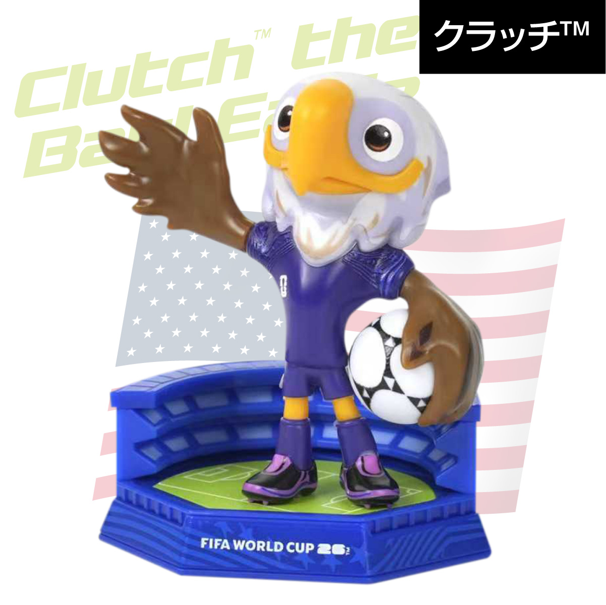 FIFA WORLD CUP2026 公式マスコットミニフィギュア全3種セット