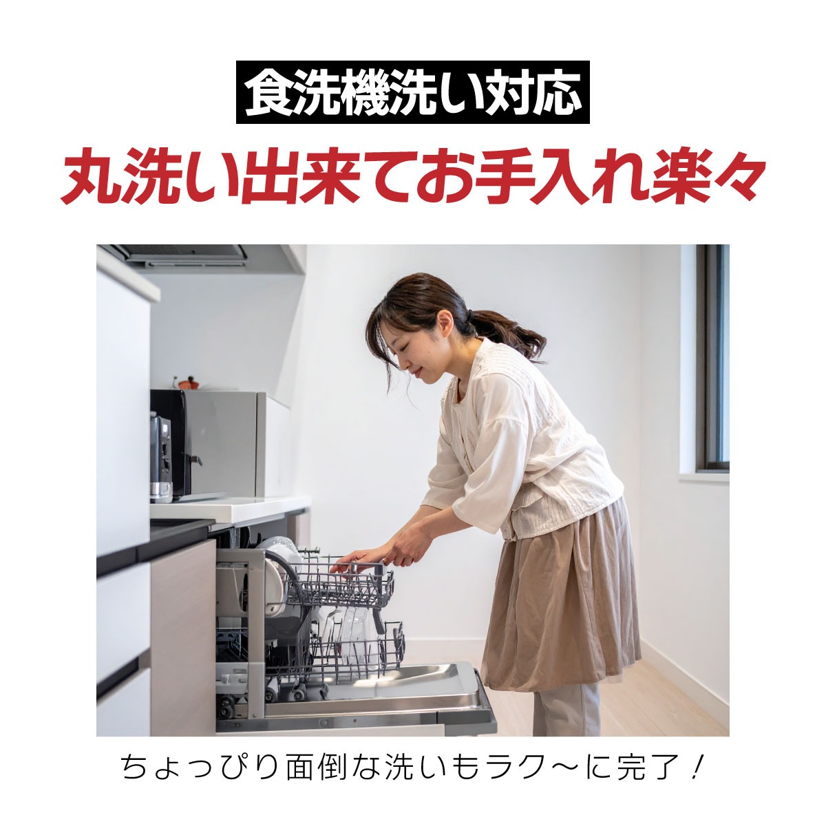 レンジで焼ケール両面焼き 蒸しプレート付