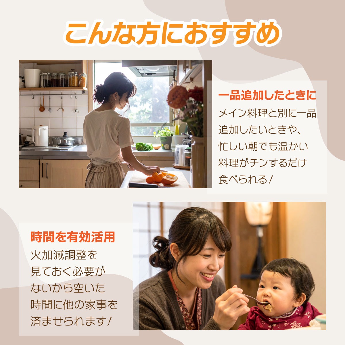 レンジで焼ケール両面焼き 蒸しプレート付