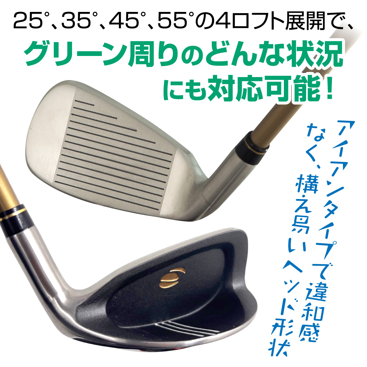 ORLIMAR TRI SPORTS CHIPPER