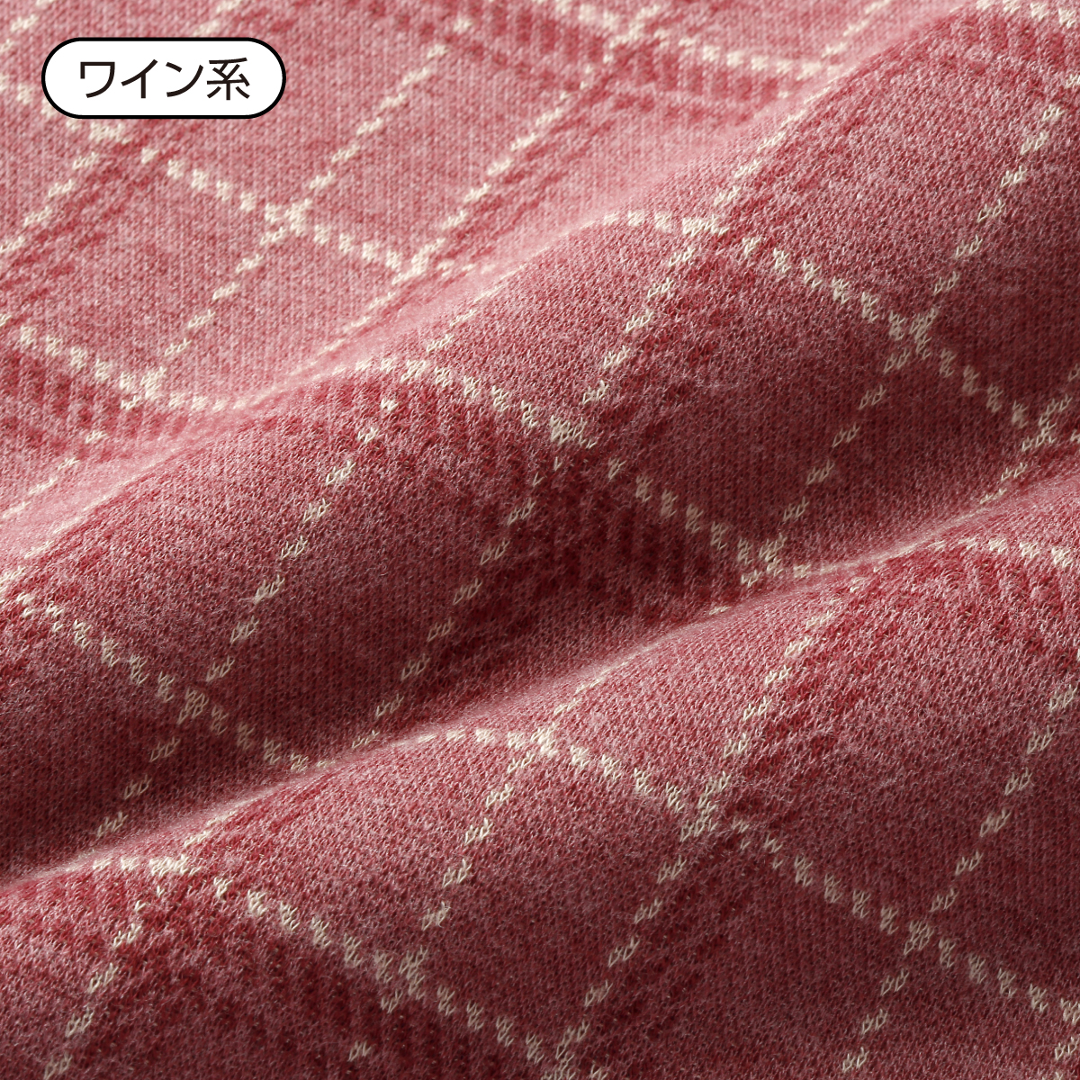 〈ジャックスカイ〉柄違いタートルネックシャツ３色組