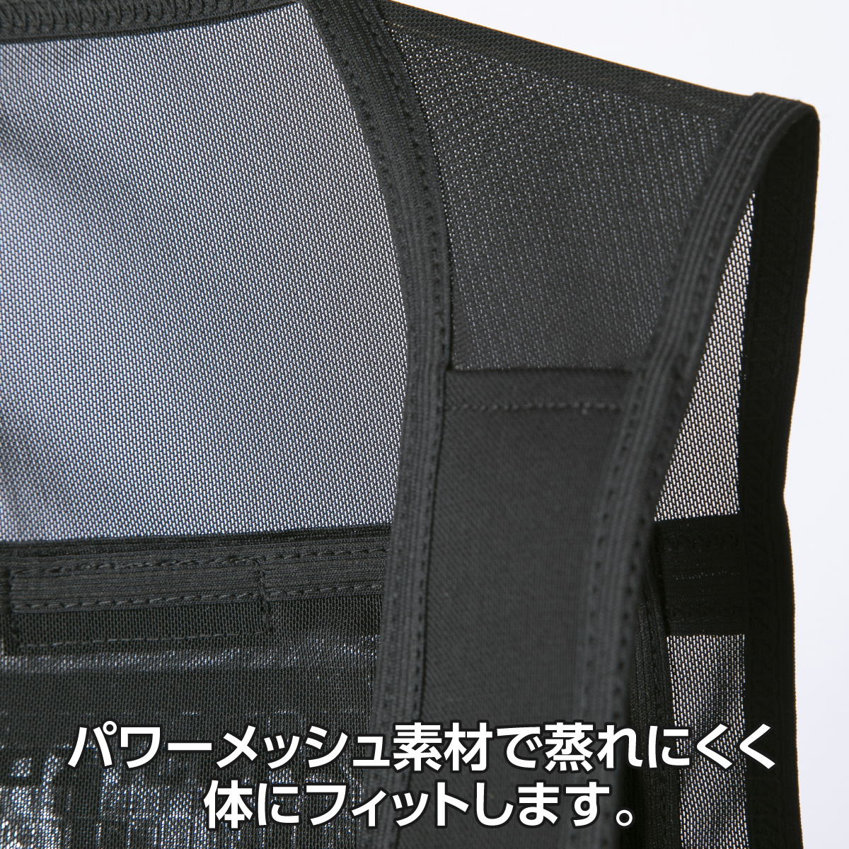 タルテックス 冷感アイスベスト