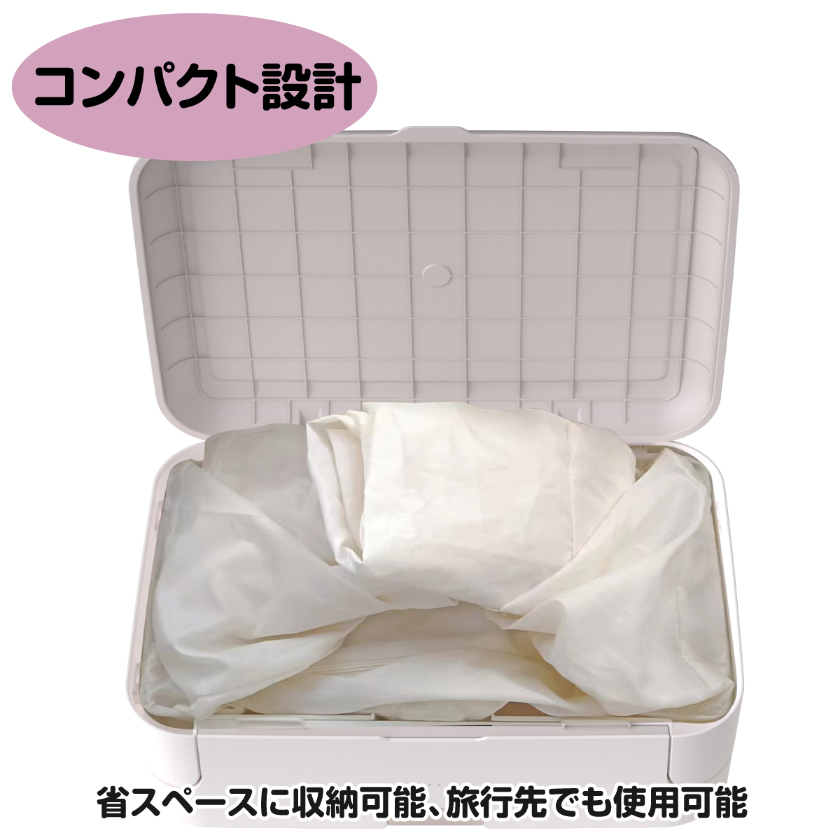 伸縮自在衣類乾燥機