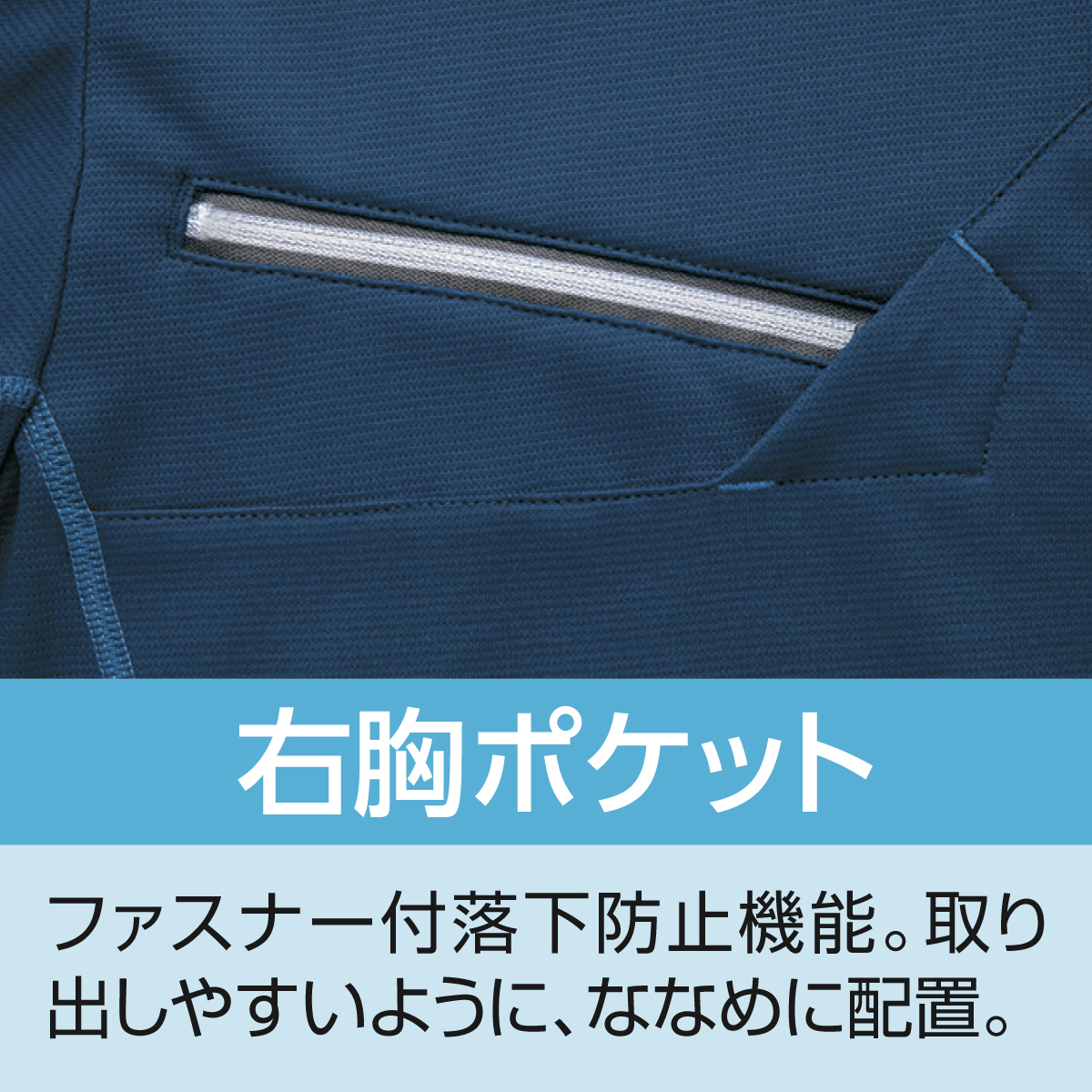 接触冷感半袖ボタンダウンポロシャツ