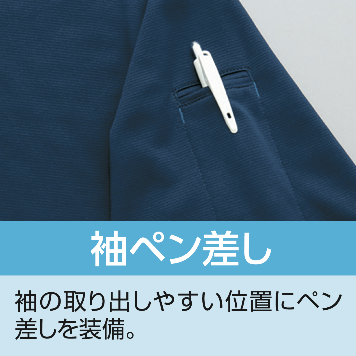接触冷感半袖ボタンダウンポロシャツ