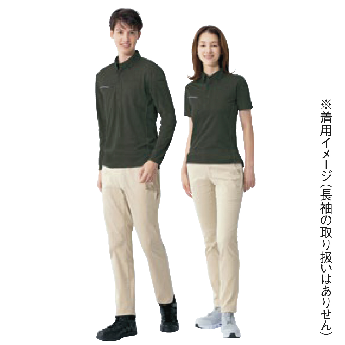 接触冷感半袖ボタンダウンポロシャツ