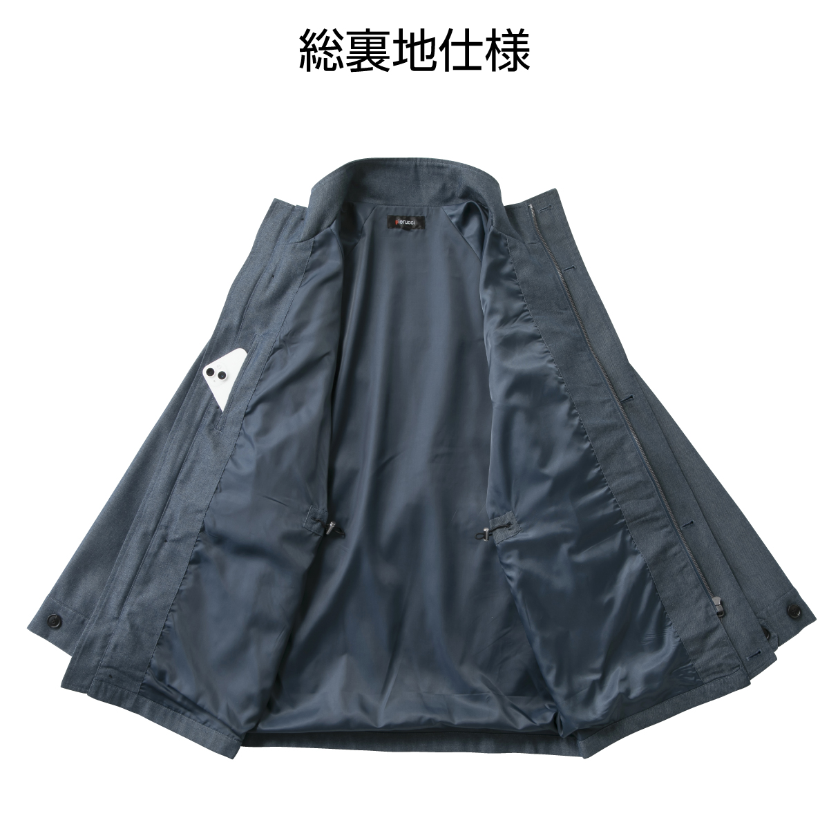 ピエルッチ＞6ポケットデニムトラベルジャケット│身近な優れものショップ
