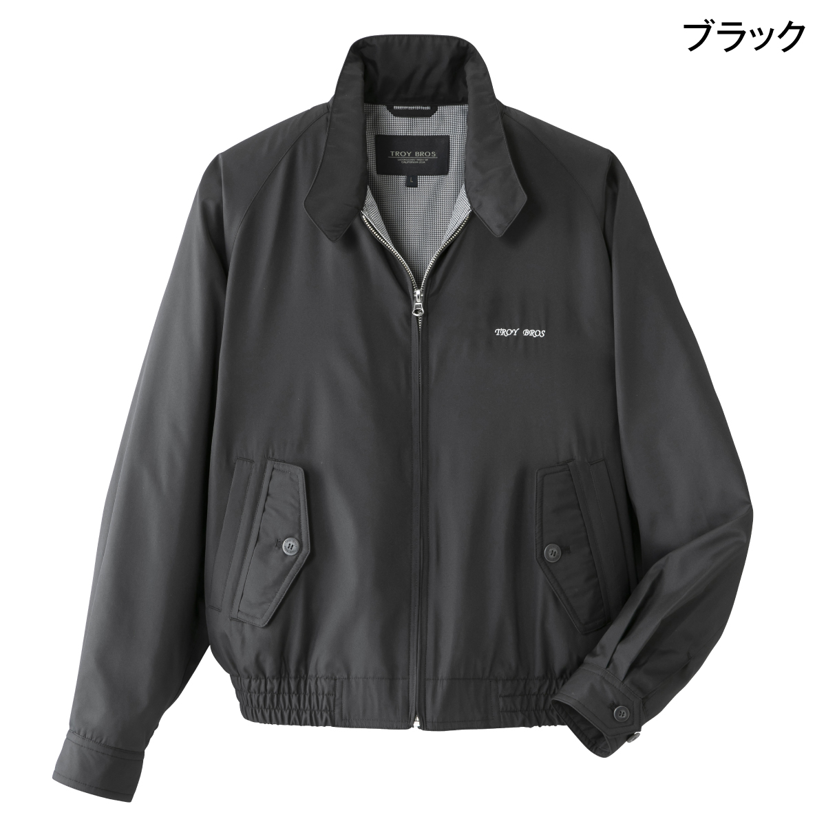 ＜トロイブロス＞スイングトップブルゾン