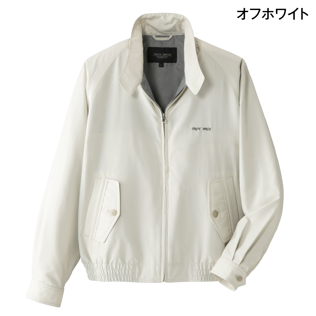 ＜トロイブロス＞スイングトップブルゾン