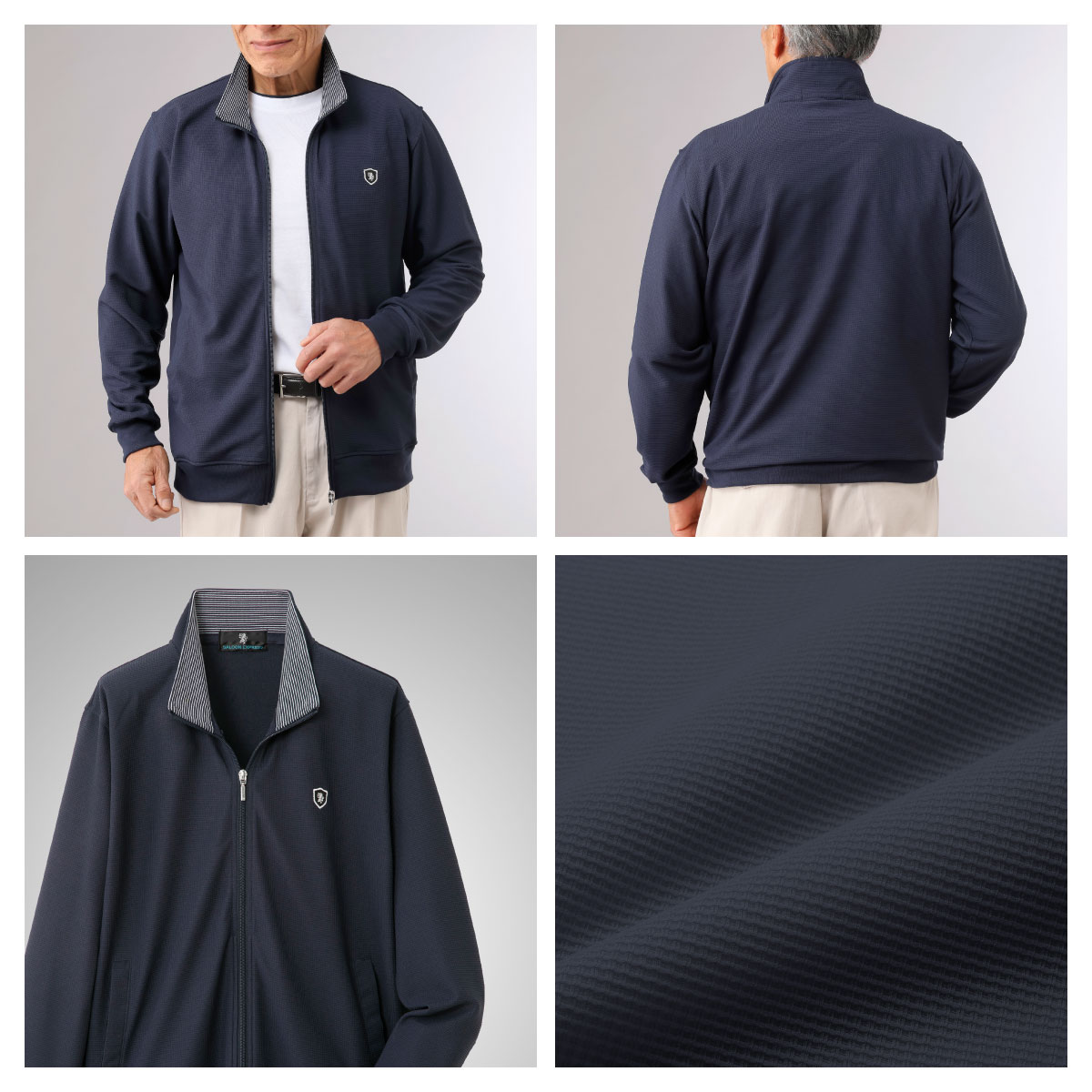 〈サルーンエクスプレス〉ワッフルカットソーブルゾン3色組