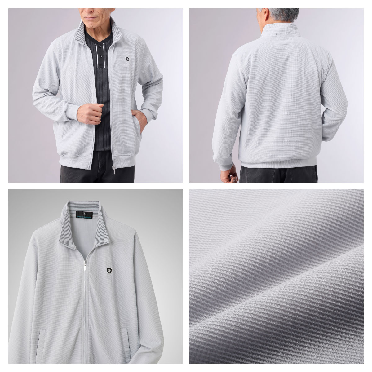 〈サルーンエクスプレス〉ワッフルカットソーブルゾン3色組