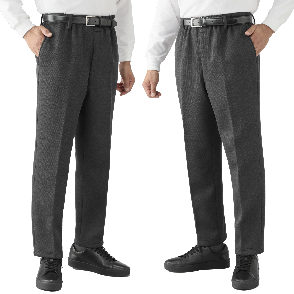 お父さんのあったか裏起毛パンツ2色組"