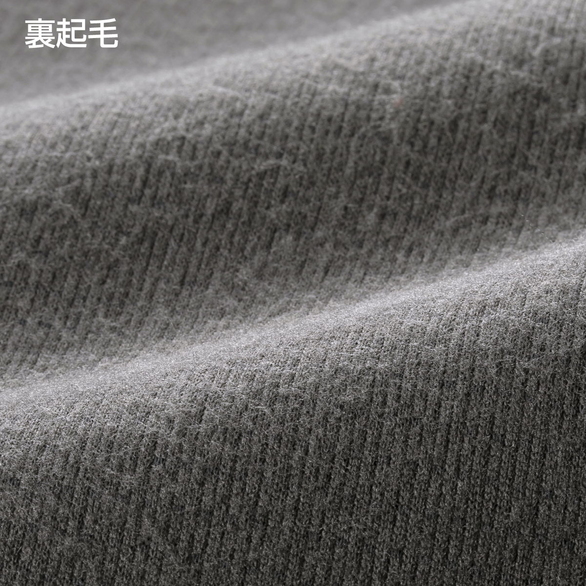 お父さんのあったか裏起毛パンツ2色組"