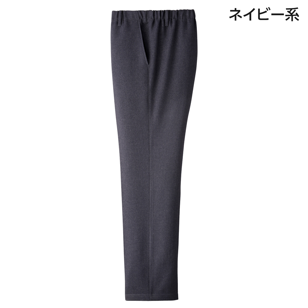 日本製紳士ナノヒーティング裏起毛パンツ2色組"