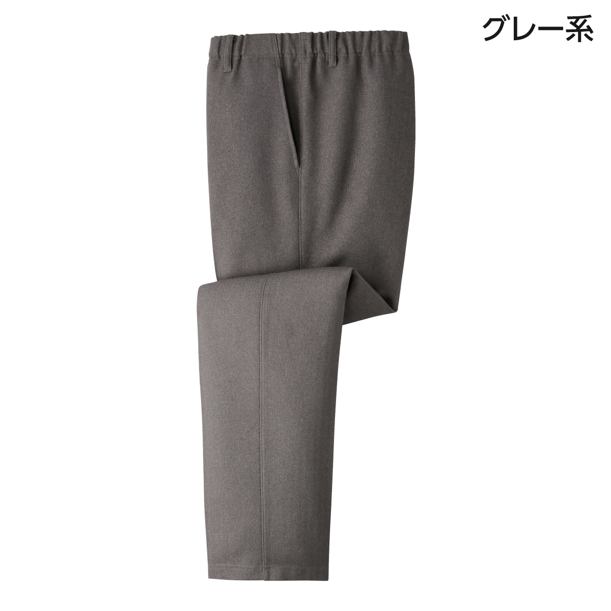 日本製紳士ナノヒーティング裏起毛パンツ2色組"