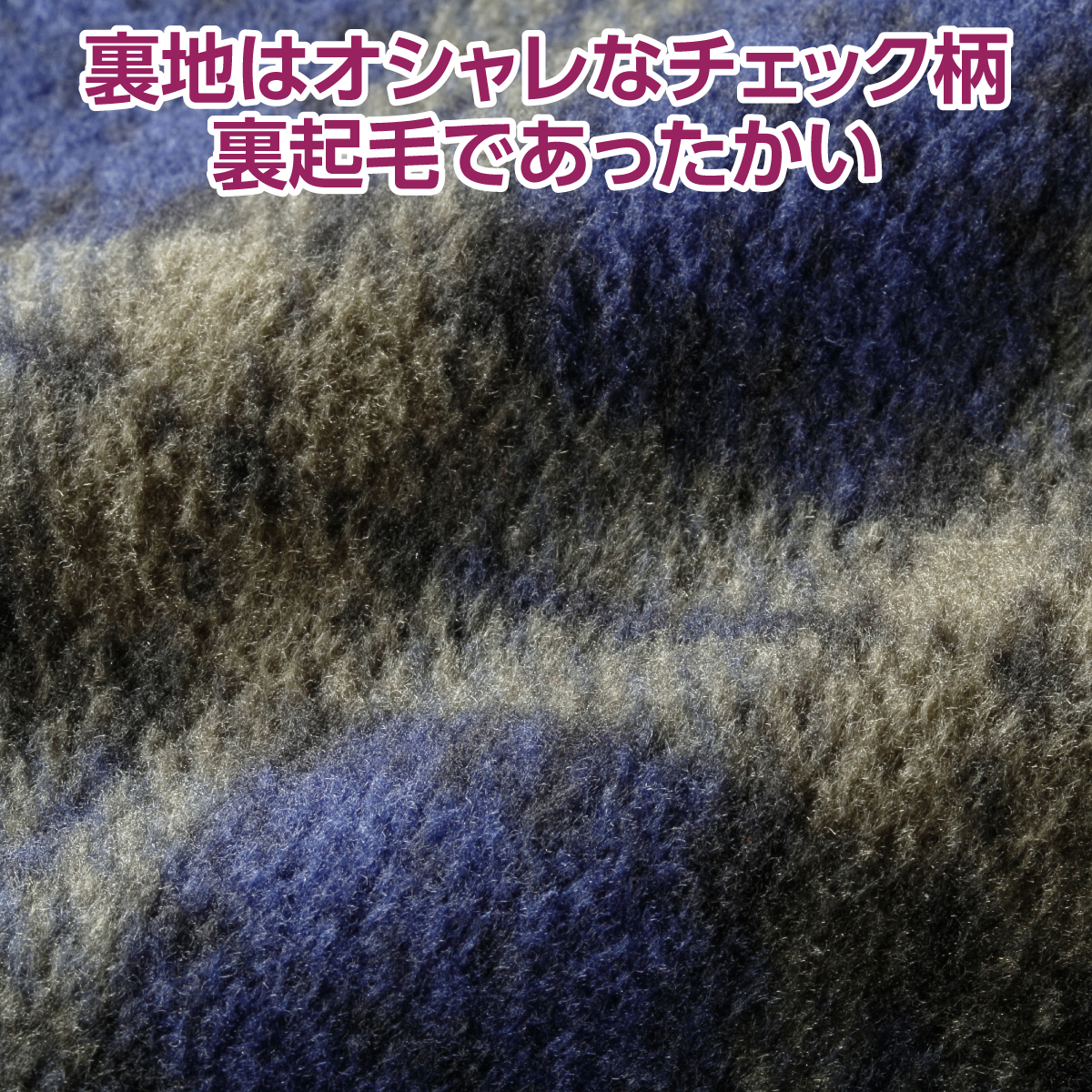 <トロイブロス>スイングトップブルゾン