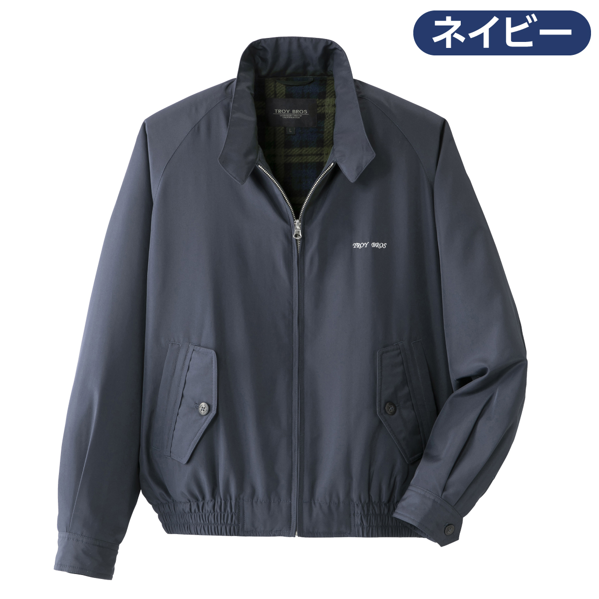 <トロイブロス>スイングトップブルゾン