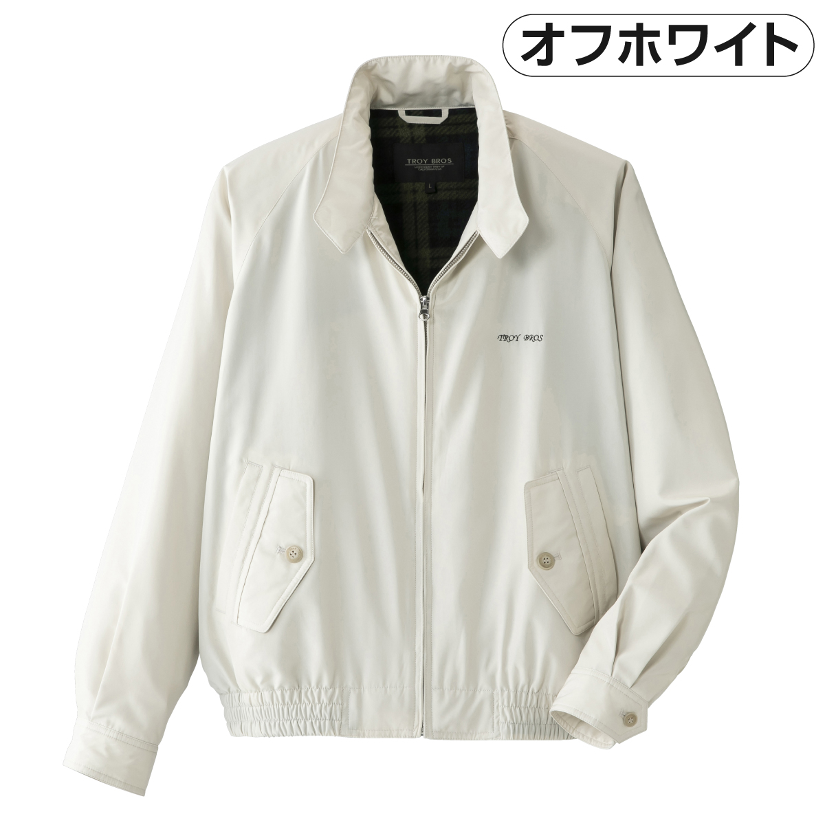 ＜トロイブロス＞スイングトップブルゾン