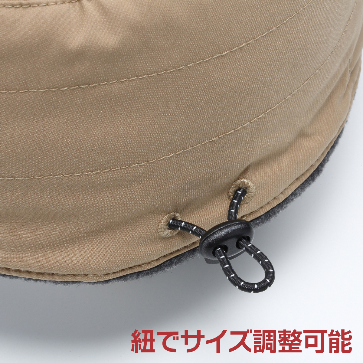 裏フリース撥水フライトキャップ