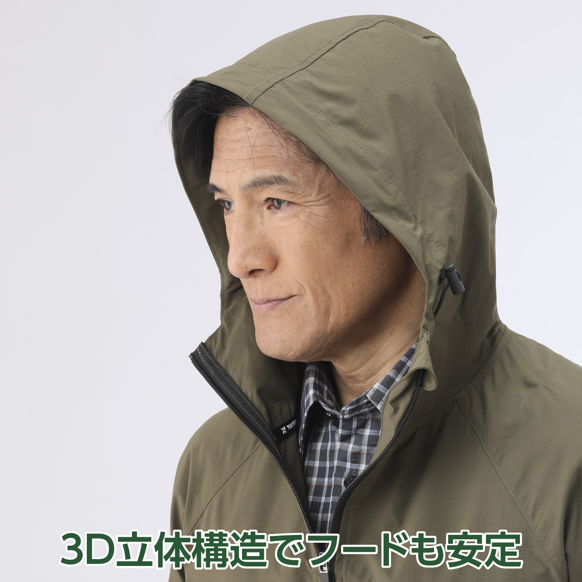 〈タルテックス〉3Dカットストレッチパーカー>