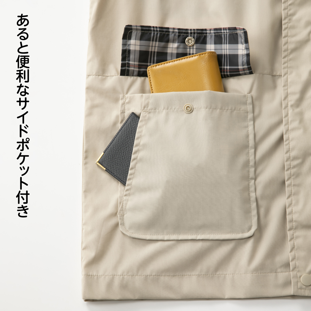 〈ピエルッチ〉多機能トラベラーズコート>