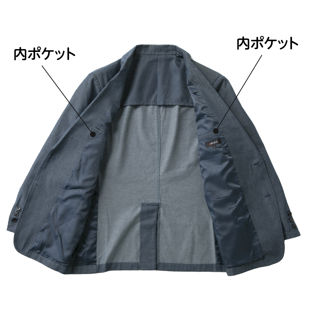 〈ピエルッチ〉デニムテーラードジャケット