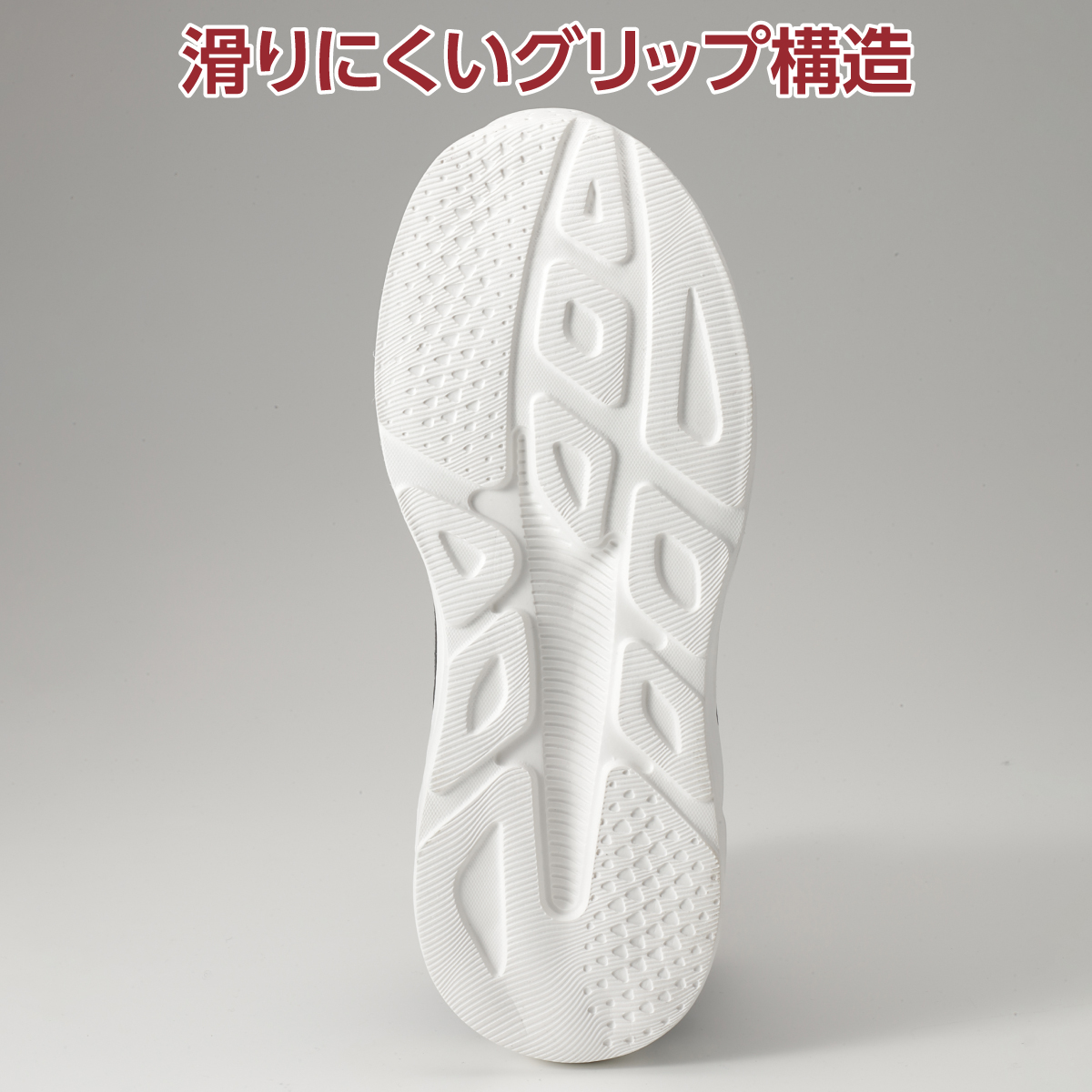 〈ピエルッチ〉足入れスムーズシューズ2色組