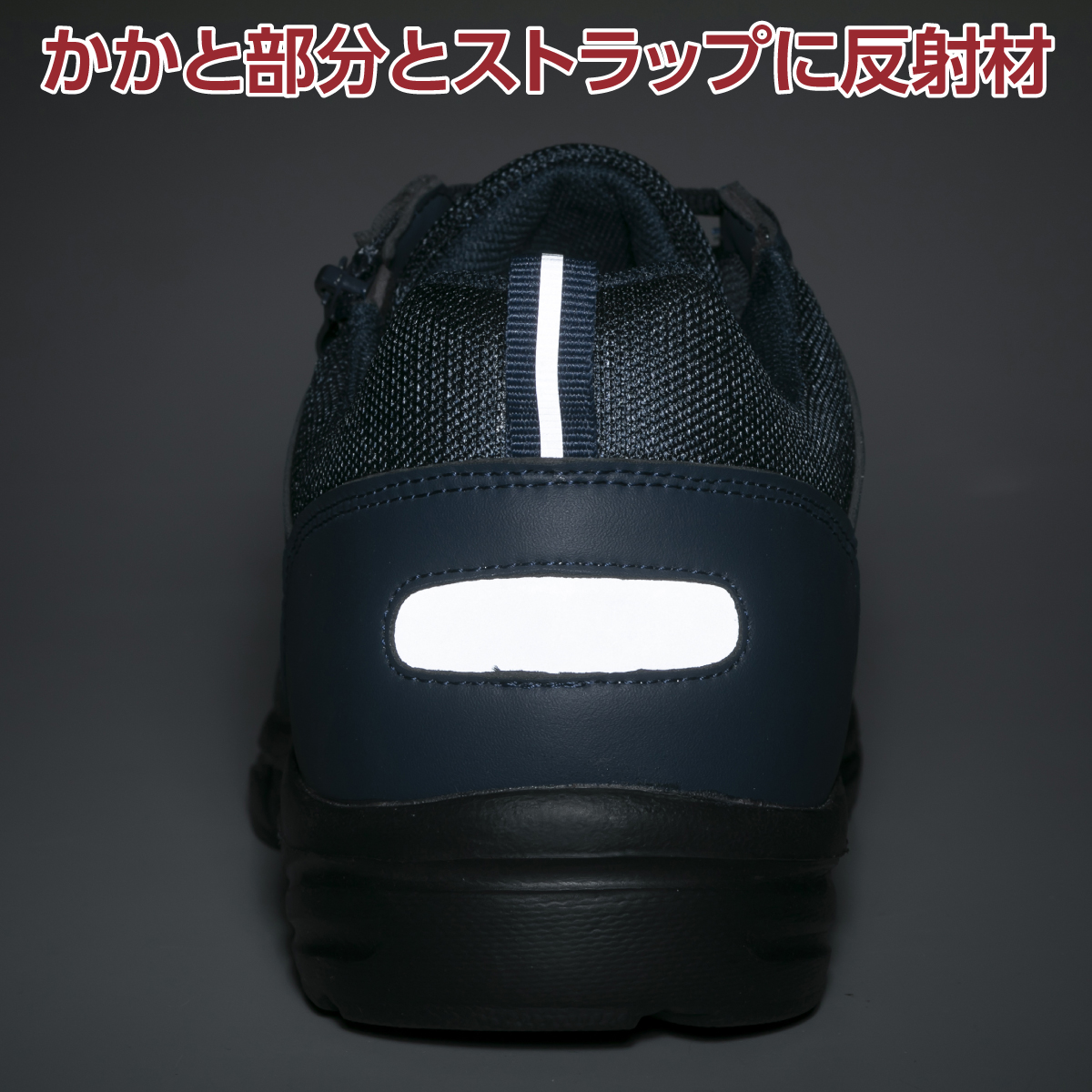 〈ピエルッチ〉超軽量ウォーキングシューズ2色組