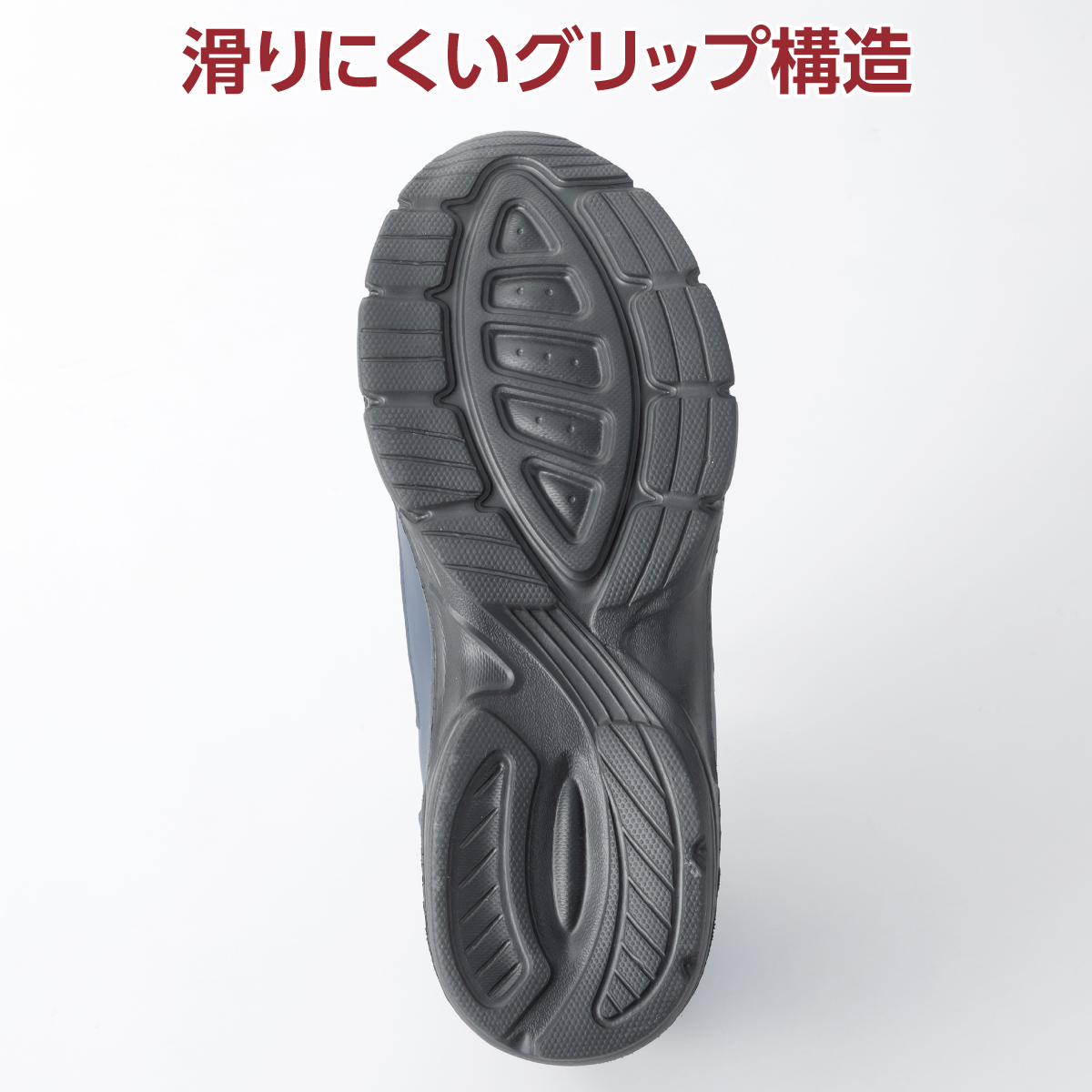 〈ピエルッチ〉超軽量ウォーキングシューズ2色組