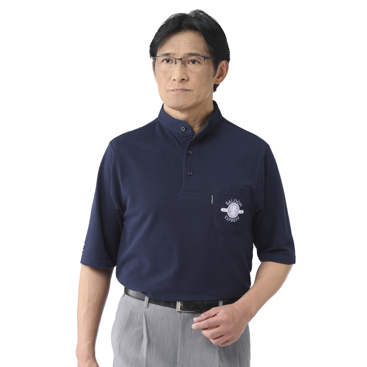 〈SALOON EXPRESS〉サルーンエクスプレス