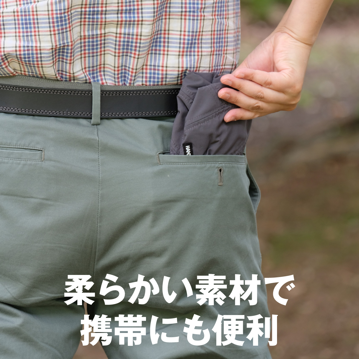 〈ハンドワーク〉たためる洗える遮熱ハンチング