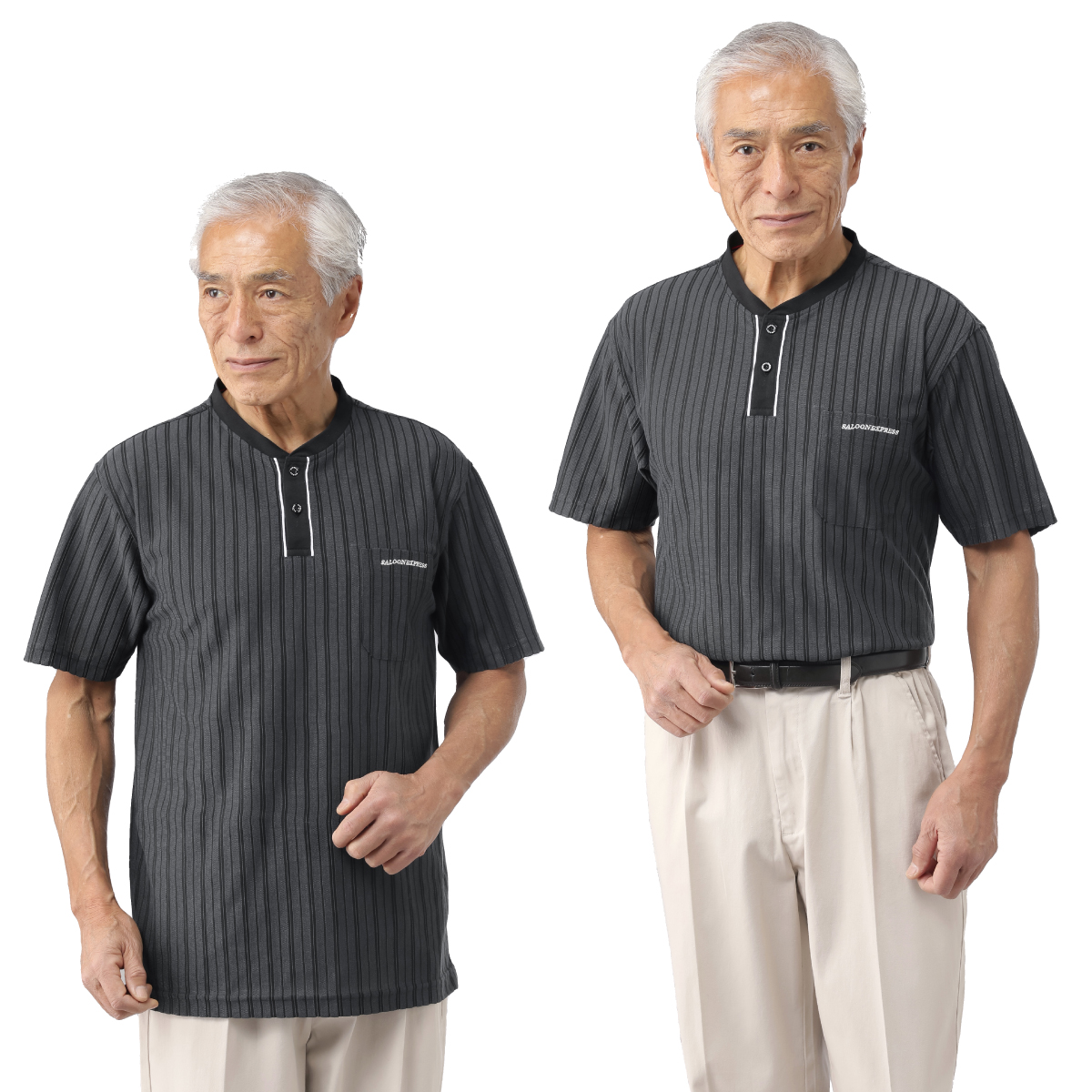 〈サルーンエクスプレス〉ストライプ柄ヘンリーTシャツ3色組