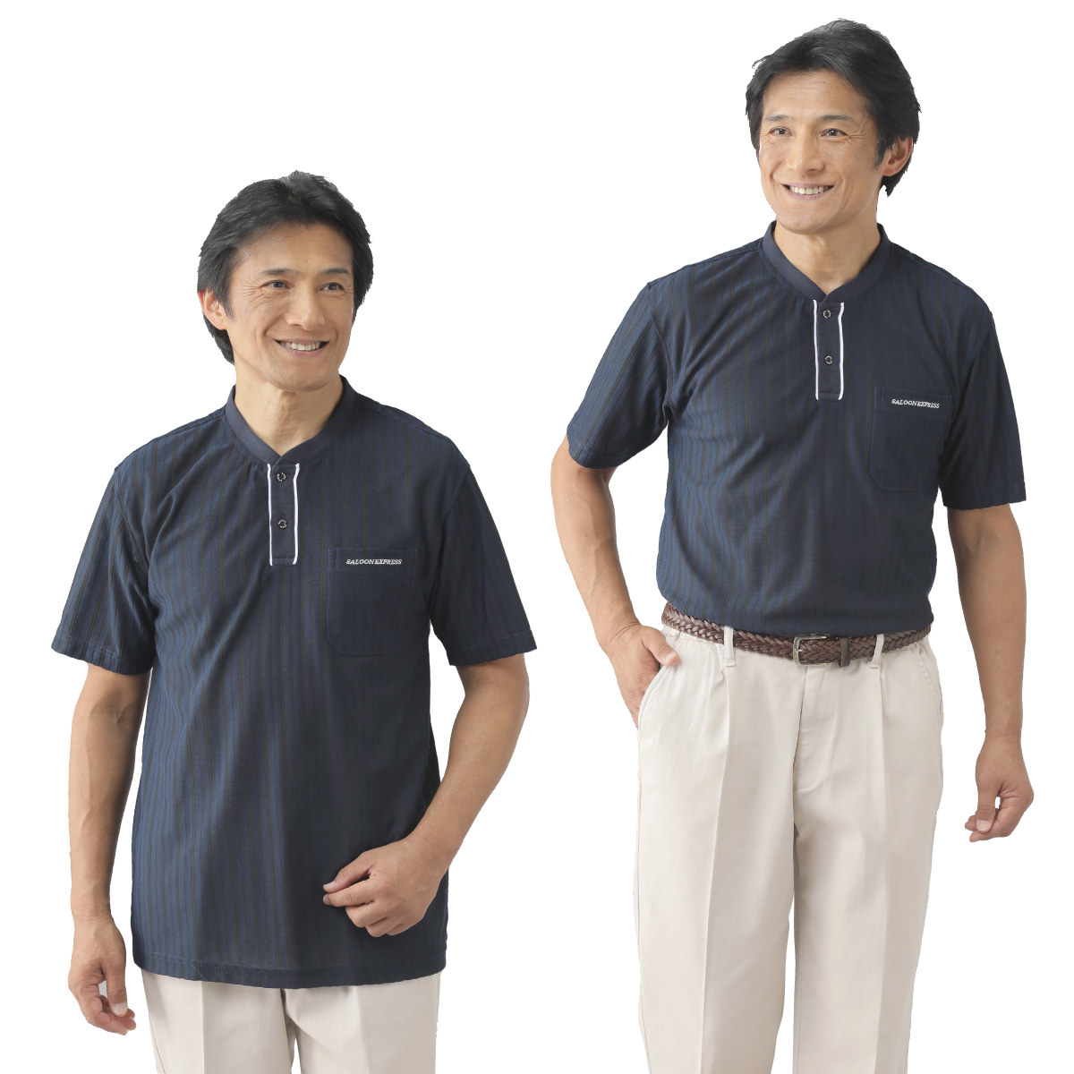 〈サルーンエクスプレス〉ストライプ柄ヘンリーTシャツ3色組