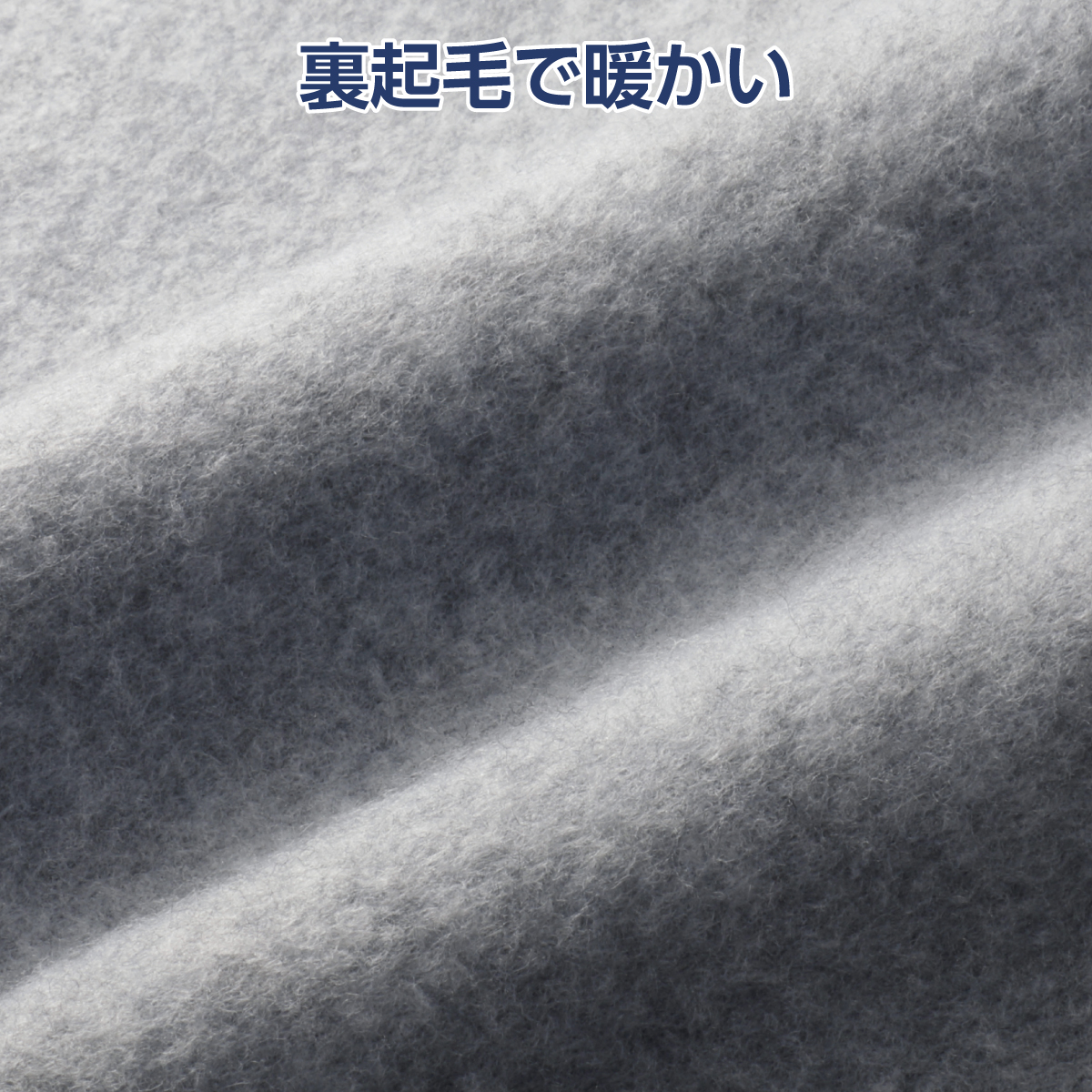 〈ジャックブラウン〉裏起毛ハーフジップアップトレーナー2色組