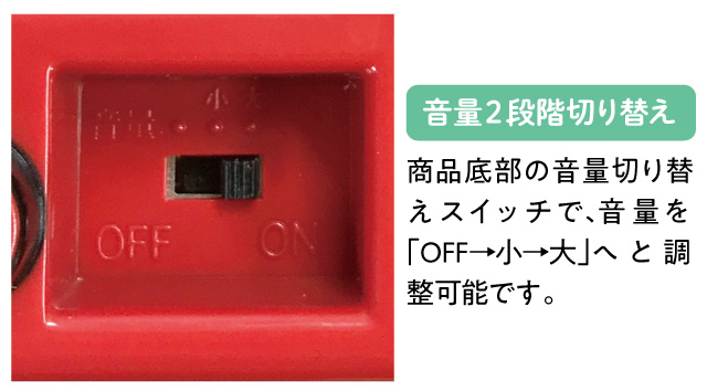 昭和名曲　電話銀行