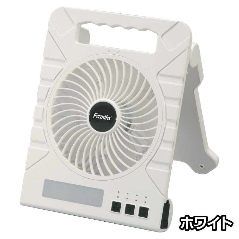 充電式ソーラーパワフルファン