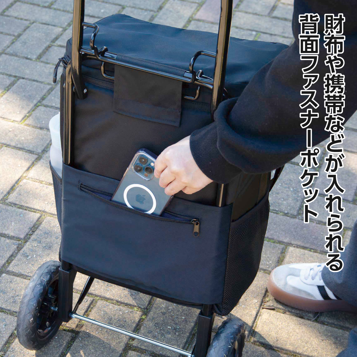 保冷キャリーカート『マヌーバー』