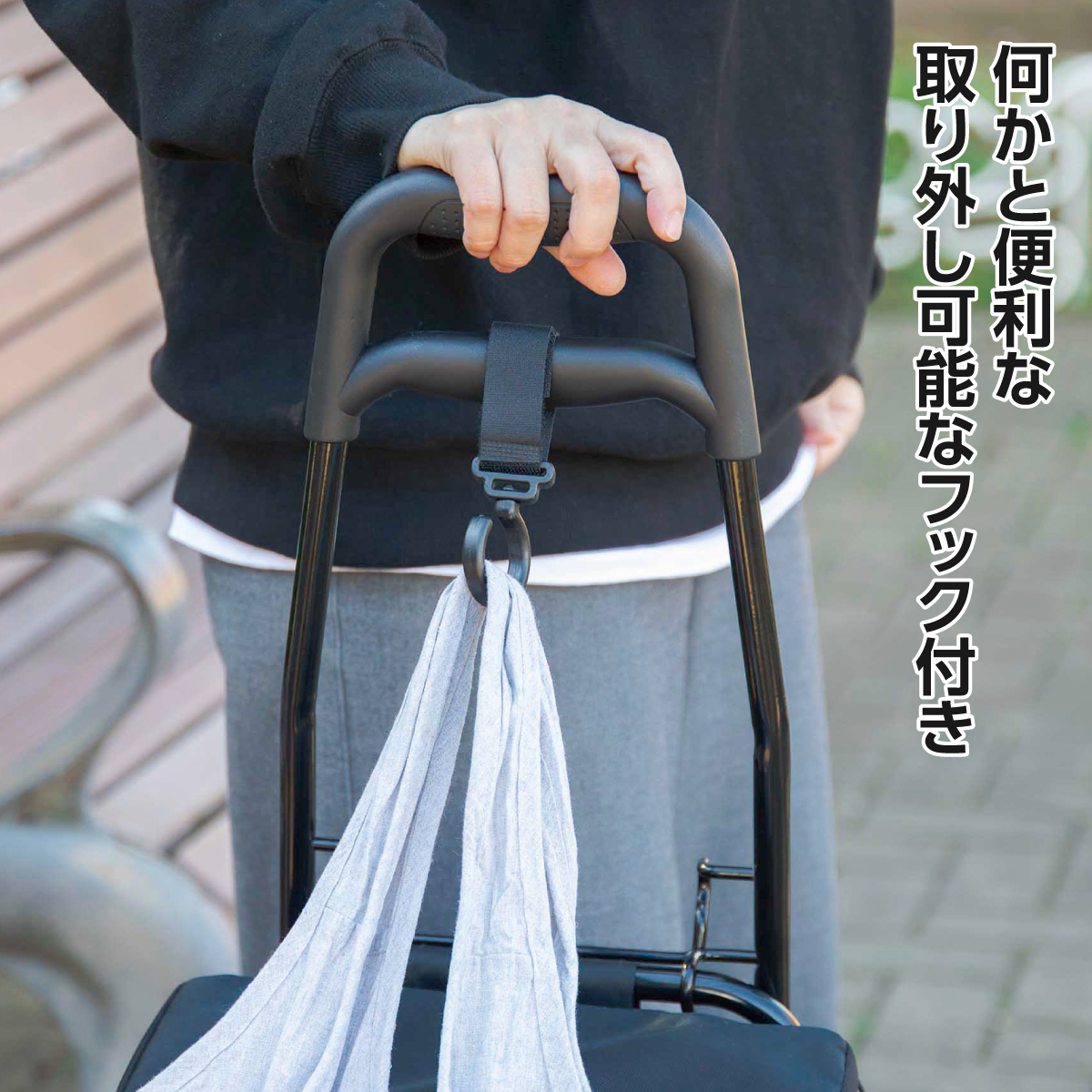 保冷キャリーカート『マヌーバー』