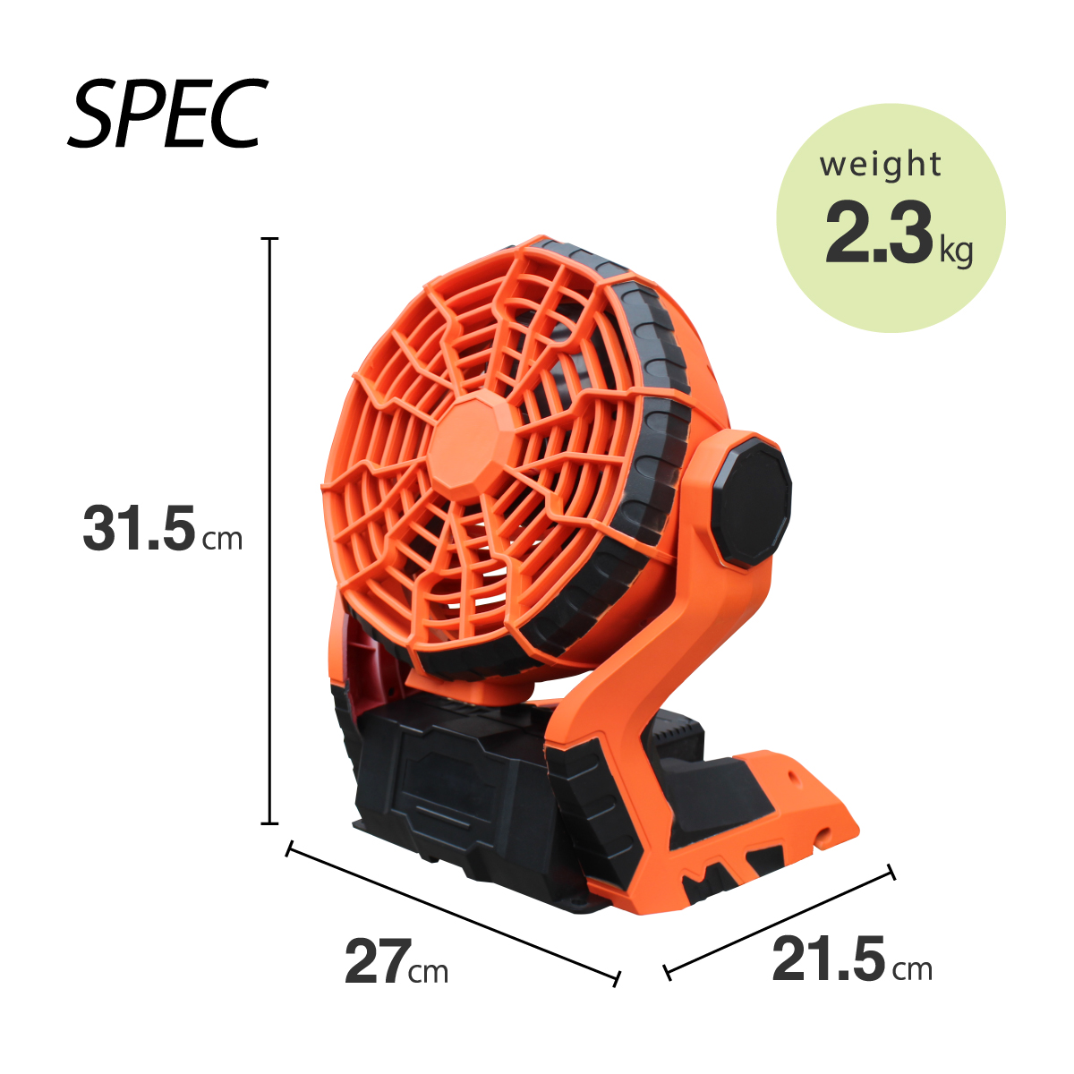 NEIGHBORHOOD サーキュレーター 扇風機 ファン NEIGHBORHOOD SRL. SWING FAN 扇風機 サーキュレーター