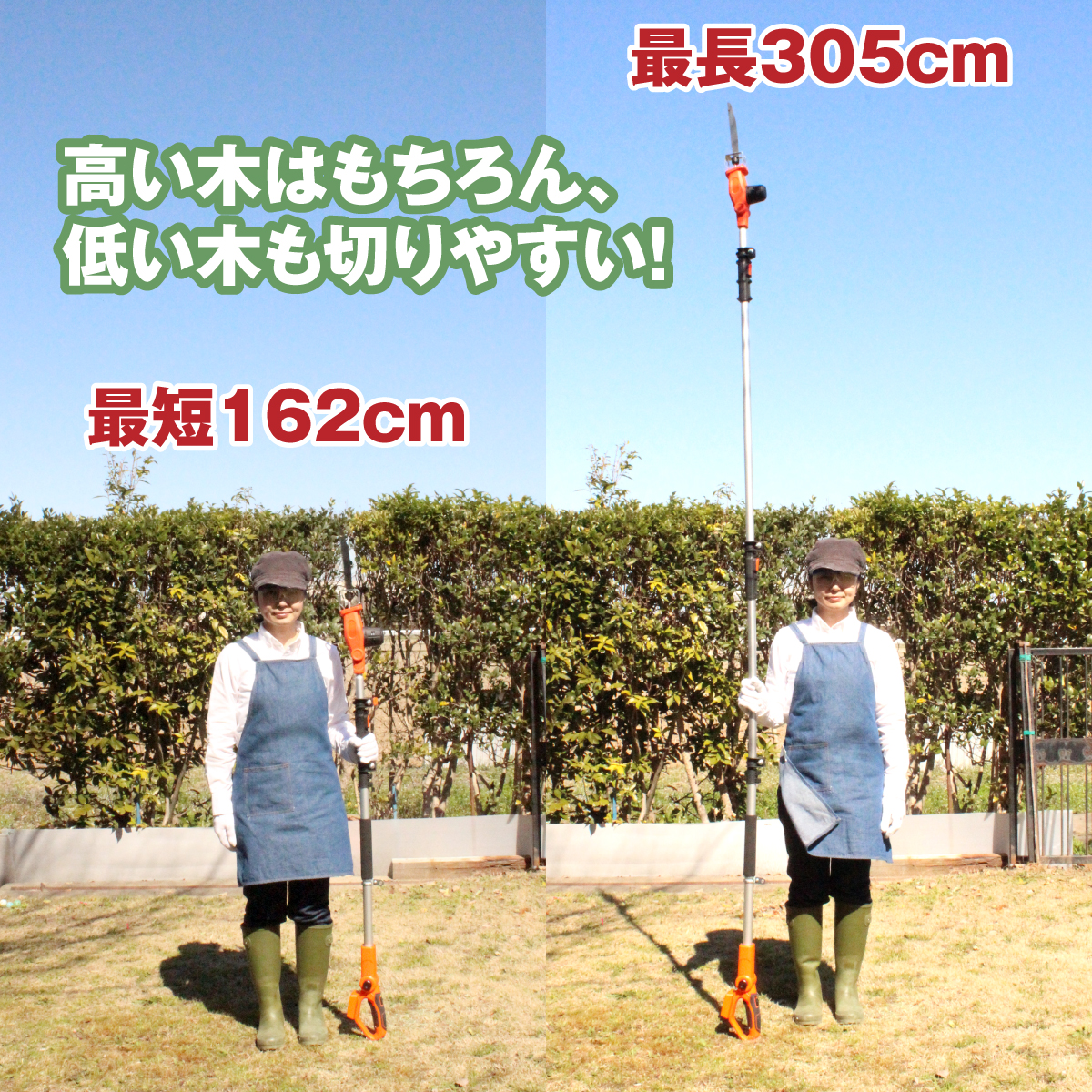 ヤードフォース　3mブラシレス高枝電動のこぎり　未使用品　枝切　剪定 ヨドバシ.com - ヤードフォース YARD FORCE YARD FORCE 24Vコードレス