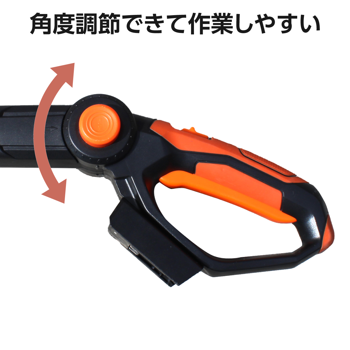 ヤードフォース　3mブラシレス高枝電動のこぎり　未使用品　枝切　剪定 ヤードフォース 3mブラシレス高枝電動のこぎり 未使用品 枝切 剪定 29