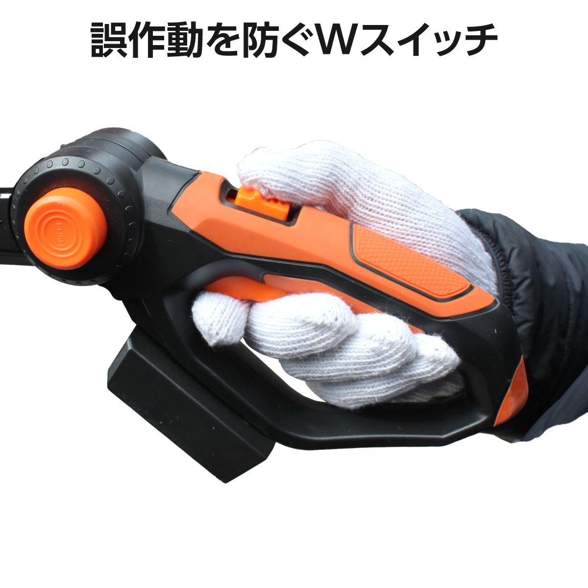 ARD FORCE 3mブラシレス高枝電動のこぎりPro