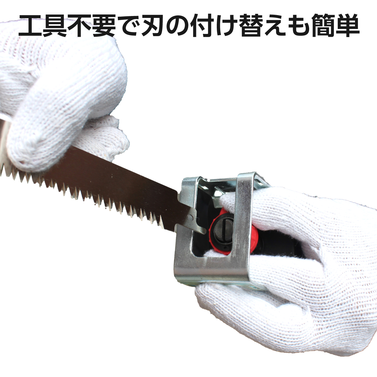 ARD FORCE 3mブラシレス高枝電動のこぎりPro