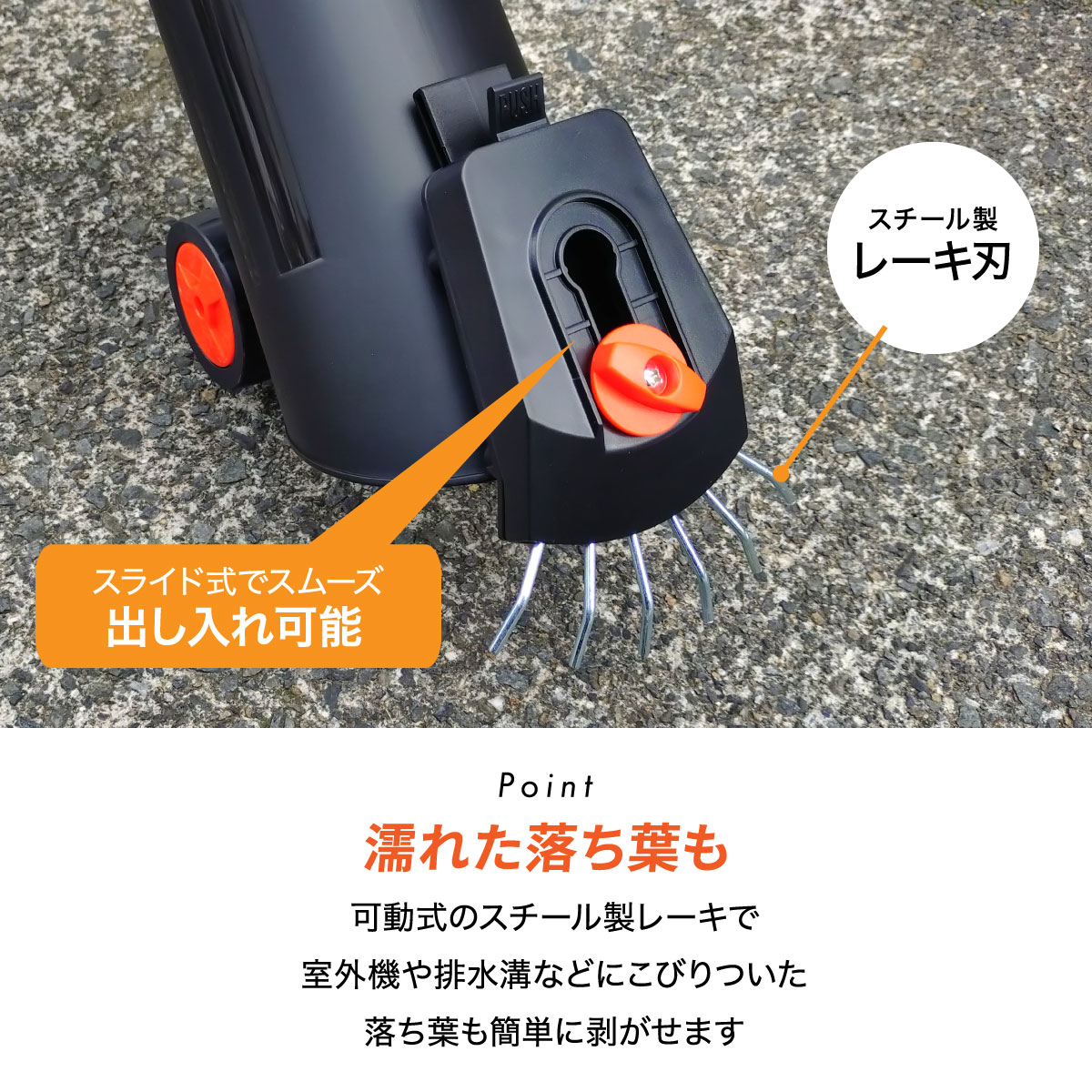 YYARD FORCE 24Vガーデンバキューマー