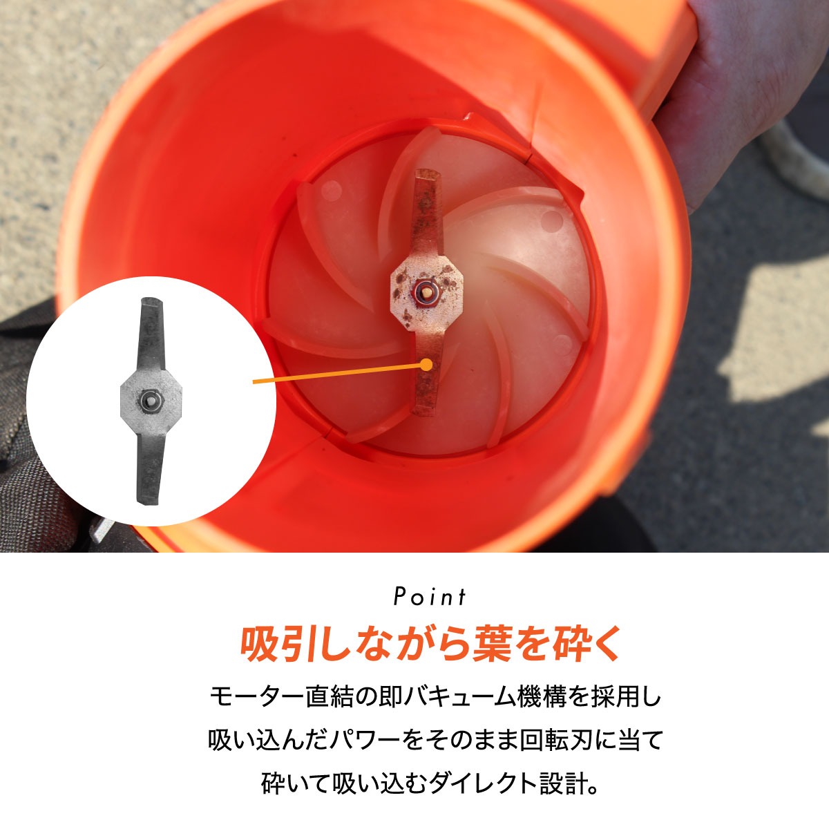 YYARD FORCE 24Vガーデンバキューマー